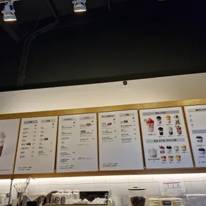 요거프레소 리뷰 사진