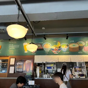 쇼쿠지 리뷰 사진