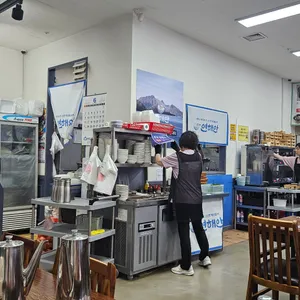 연해안 리뷰 사진