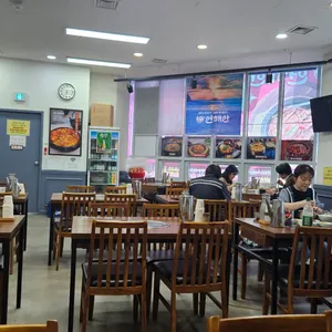 연해안 리뷰 사진