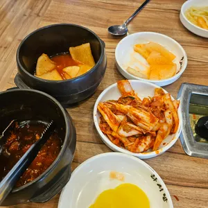 하서방 사진