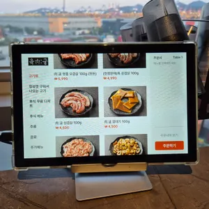 육굴 리뷰 사진