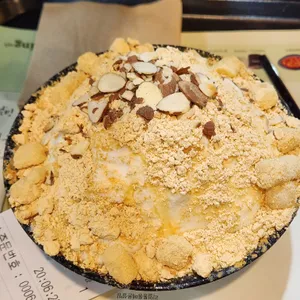 설빙 사진