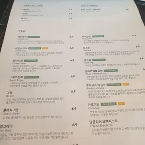 카페드로잉 리뷰 사진