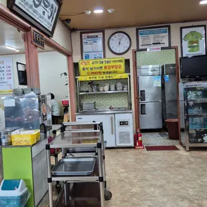 남원논두렁추어탕 리뷰 사진