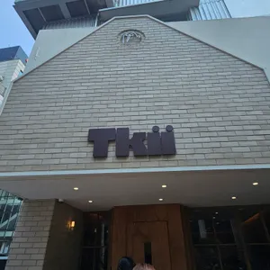 트키 도산 리뷰 사진