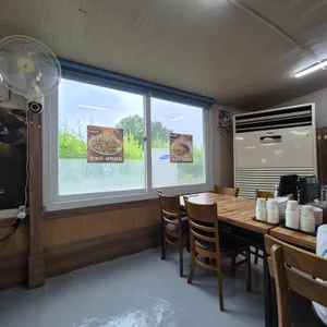건지산도토리 리뷰 사진