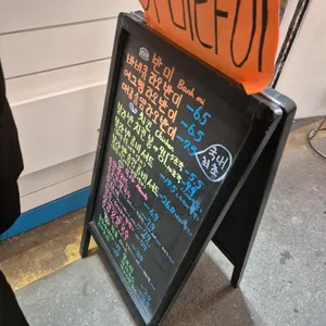 야미타이 리뷰 사진