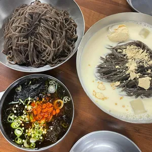 메르밀 진미집 사진