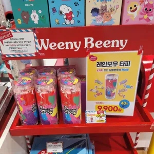 위니비니 리뷰 사진