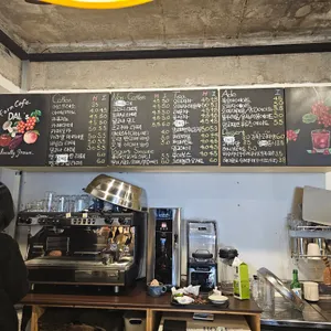 팜카페 달스 리뷰 사진