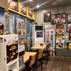 스모프치킨 리뷰 사진