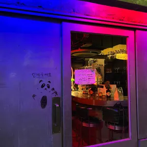 도시밤 리뷰 사진