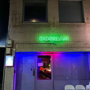 도시밤 리뷰 사진