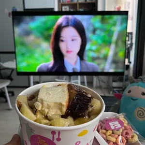 요거트 아이스크림의 정석 리뷰 사진