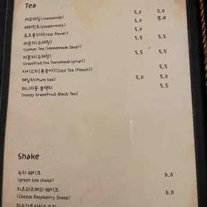 하루일기 리뷰 사진