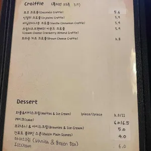 하루일기 리뷰 사진