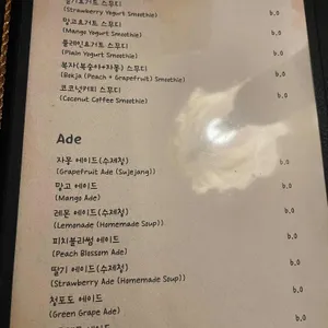 하루일기 리뷰 사진