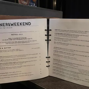 루뽀 리뷰 사진