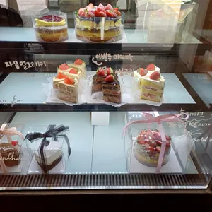카페동양화점 리뷰 사진