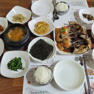 나무향기 대표 사진