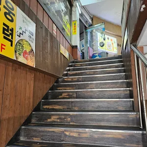 일번지 손칼국수 리뷰 사진