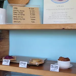 예쁘다 하조대 리뷰 사진