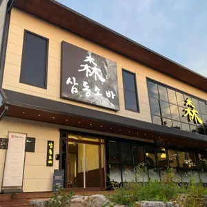 삼동소바 리뷰 사진