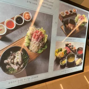 샤브촌by계백집 리뷰 사진