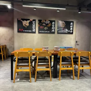 남다른감자탕 리뷰 사진