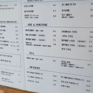 카페스윔 리뷰 사진