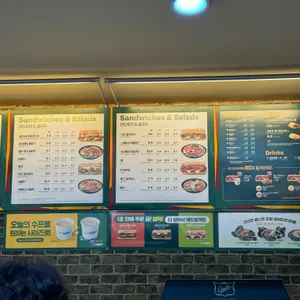 서브웨이 리뷰 사진