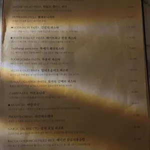 시퀀스 리뷰 사진