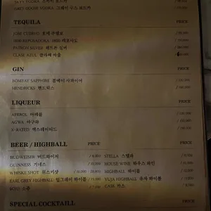 시퀀스 리뷰 사진