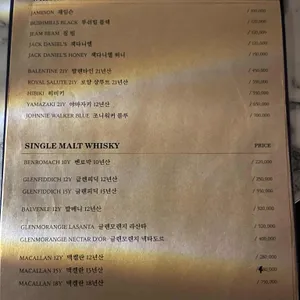 시퀀스 리뷰 사진