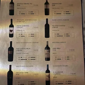 시퀀스 리뷰 사진