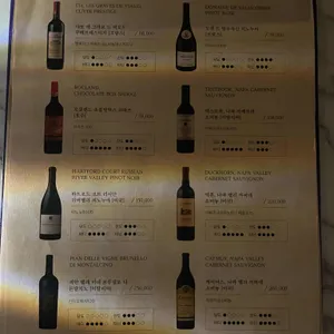 시퀀스 리뷰 사진