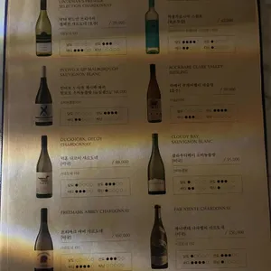 시퀀스 리뷰 사진