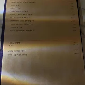 시퀀스 리뷰 사진