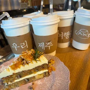 카페 한라산 사진
