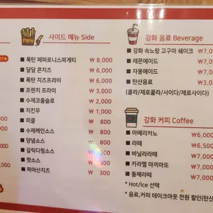 홀시스 리뷰 사진