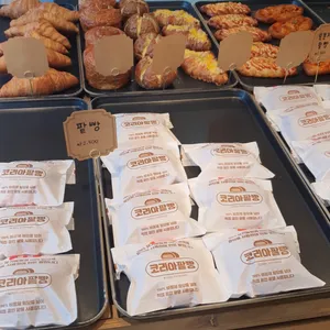 코리아팥빵 리뷰 사진