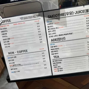 쉐프부랑제 리뷰 사진