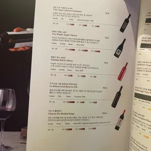 한와담 리뷰 사진