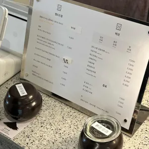 샌드스톤커피랩 리뷰 사진