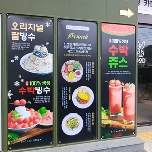 시그니쳐9 리뷰 사진