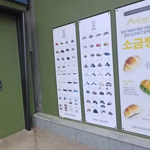 시그니쳐9 리뷰 사진