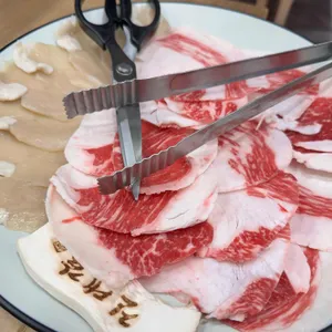 진대감 사진