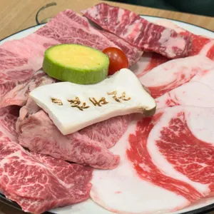 진대감 사진