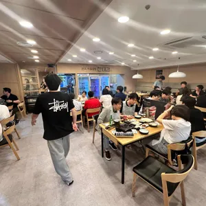 진대감 리뷰 사진